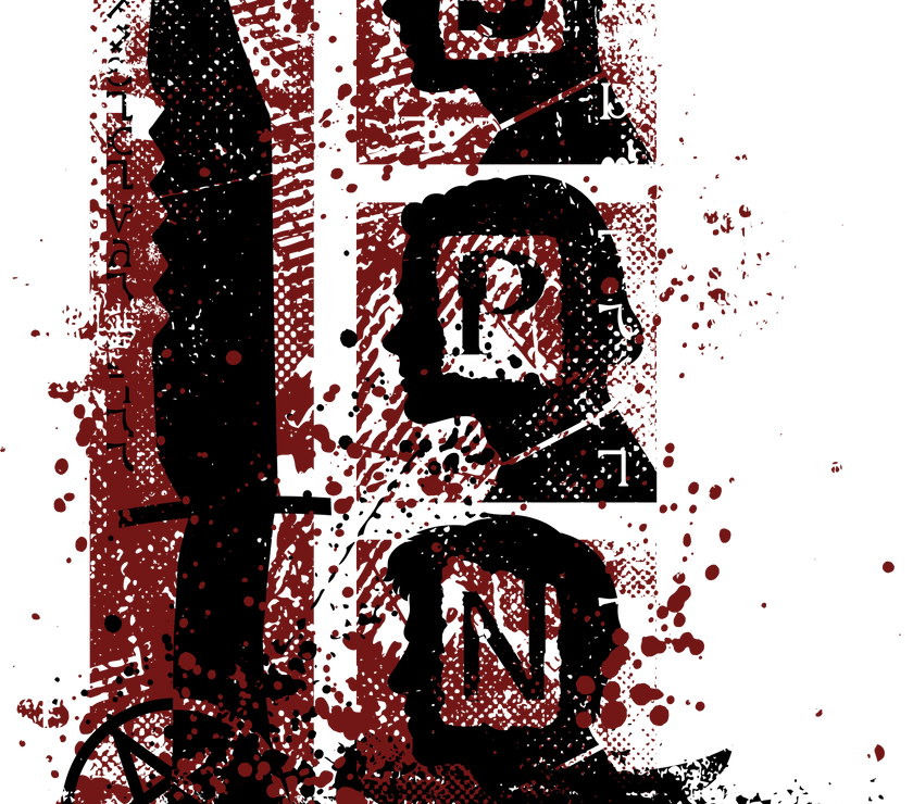 "GRUNGE"  T-Shirt (CE-T6)
